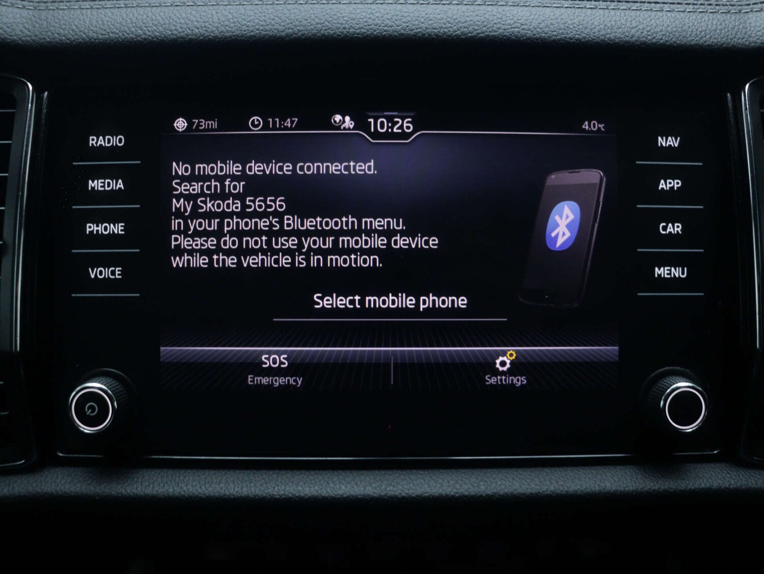 Used Skoda Kodiaq 2023 for sale - 77452521: Photo 21