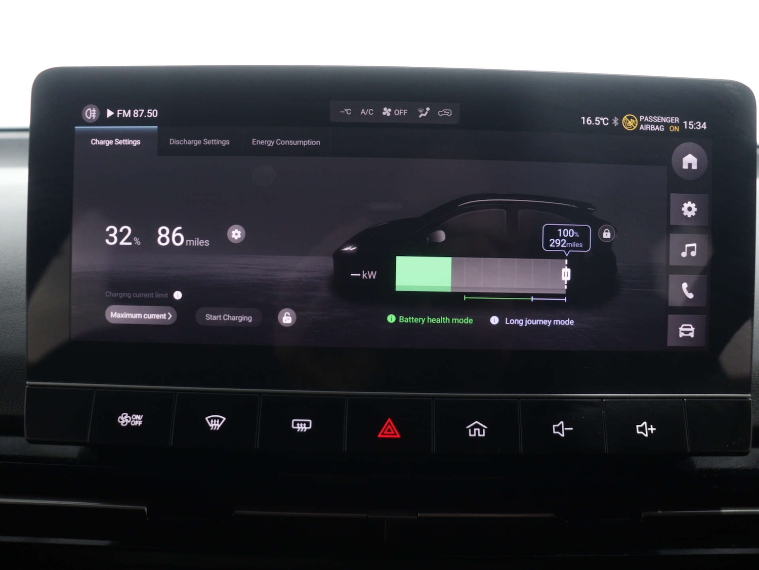 Used MG MG4 2023 for sale - 76132453: Photo 19