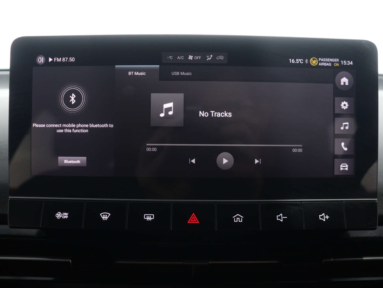 Used MG MG4 2023 for sale - 76132453: Photo 20