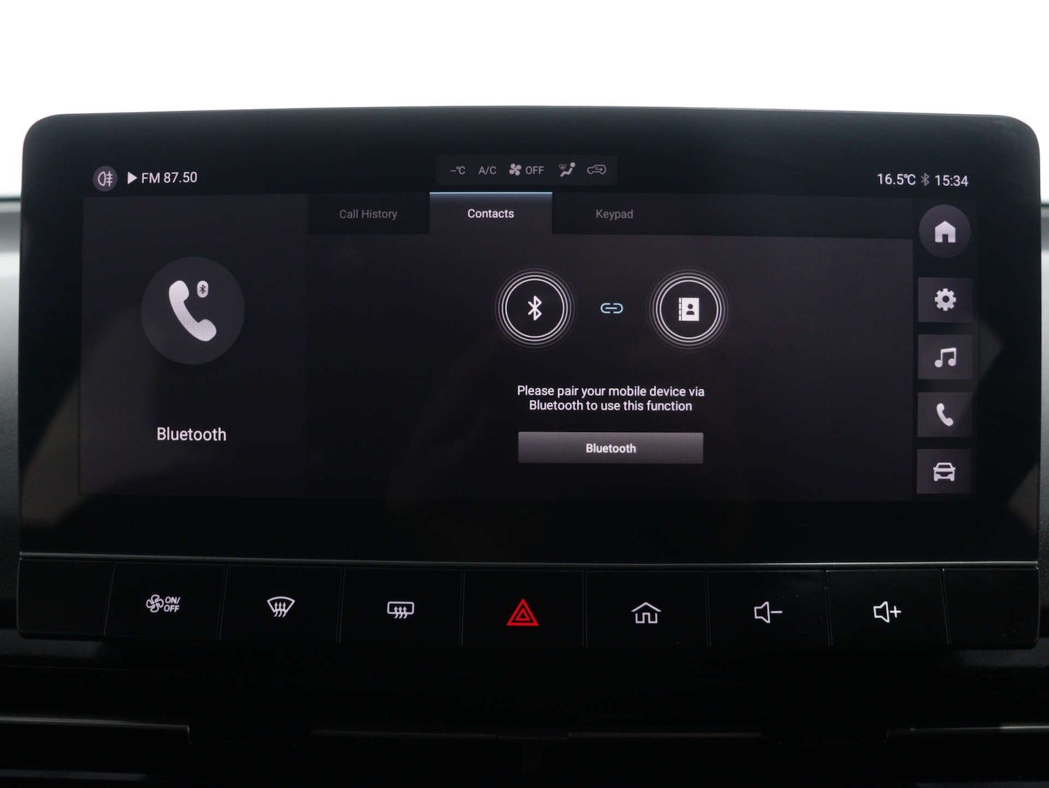 Used MG MG4 2023 for sale - 76132453: Photo 21