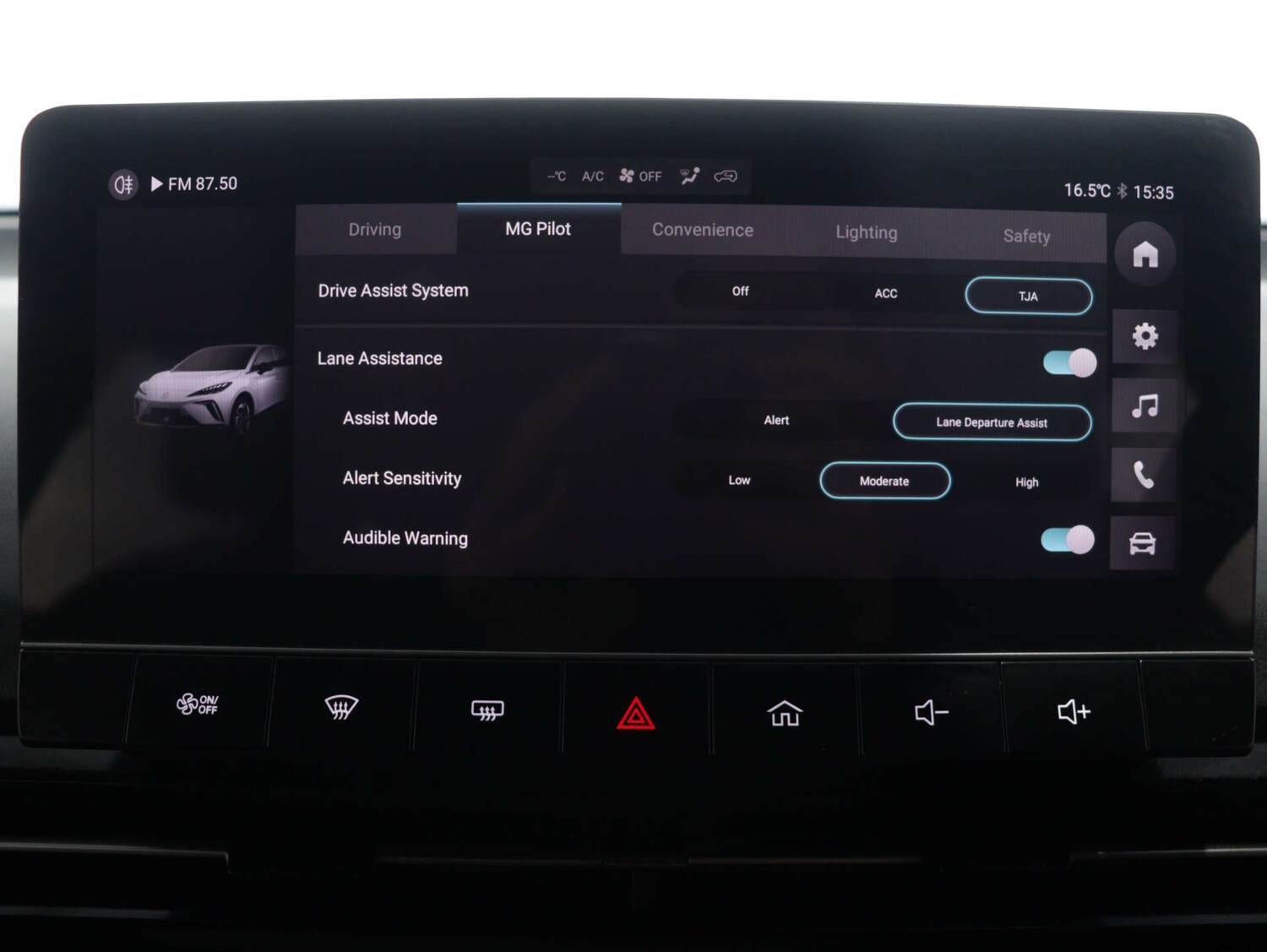 Used MG MG4 2023 for sale - 76132453: Photo 22