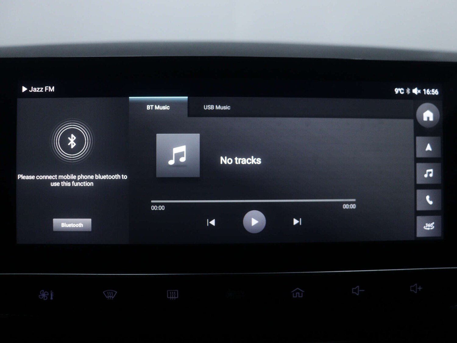 Used MG 1100 2023 for sale - 76969190: Photo 23