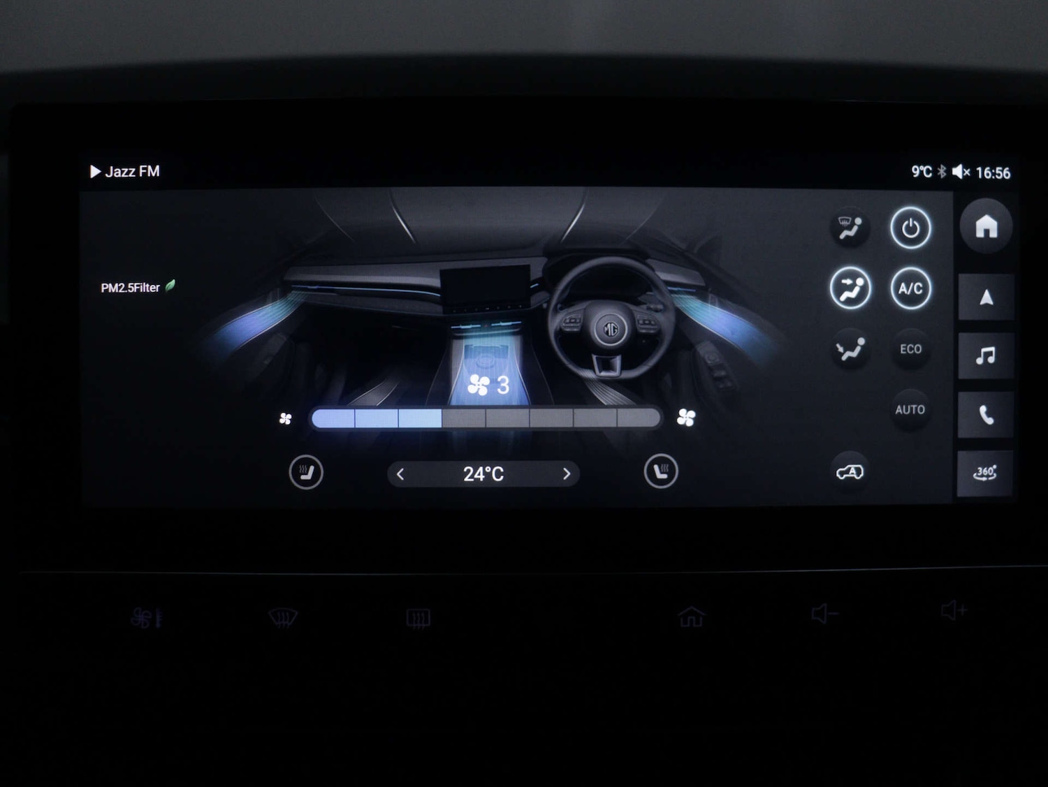 Used MG 1100 2023 for sale - 76969190: Photo 28