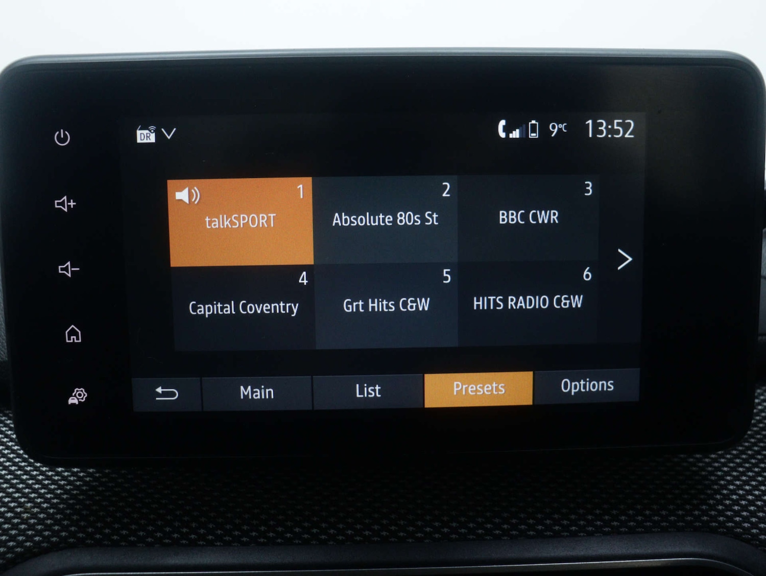 Used Dacia Sandero 2024 for sale - 76830879: Photo 19