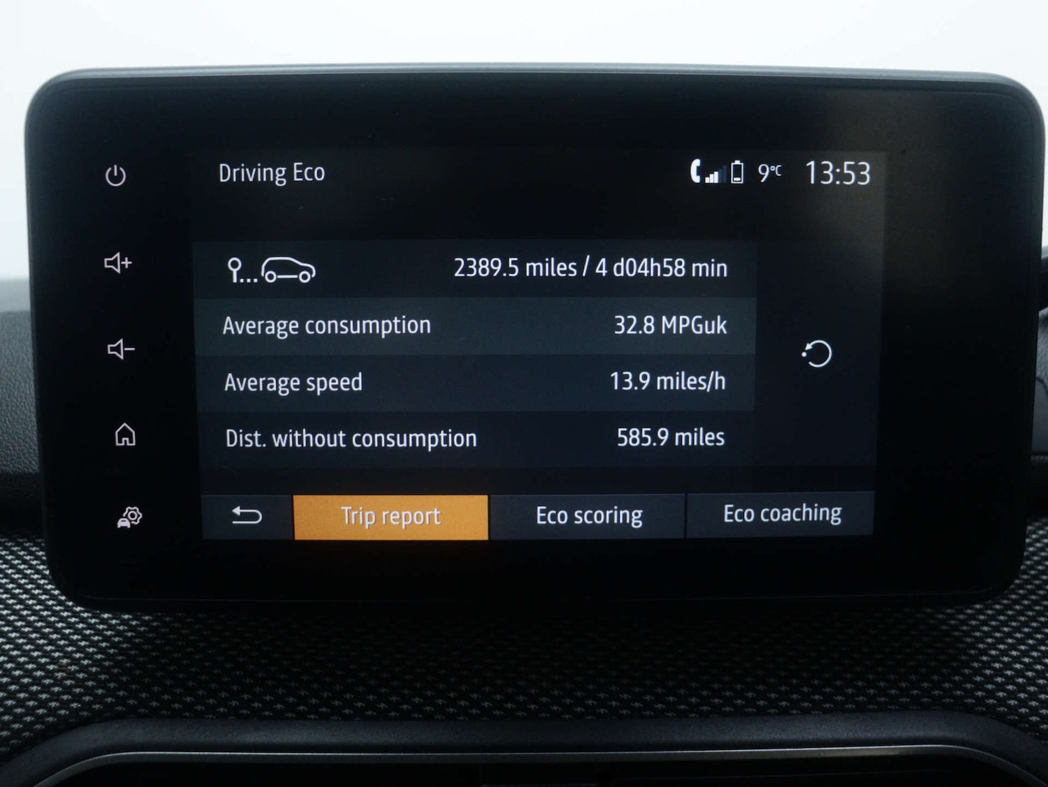 Used Dacia Sandero 2024 for sale - 76830879: Photo 22