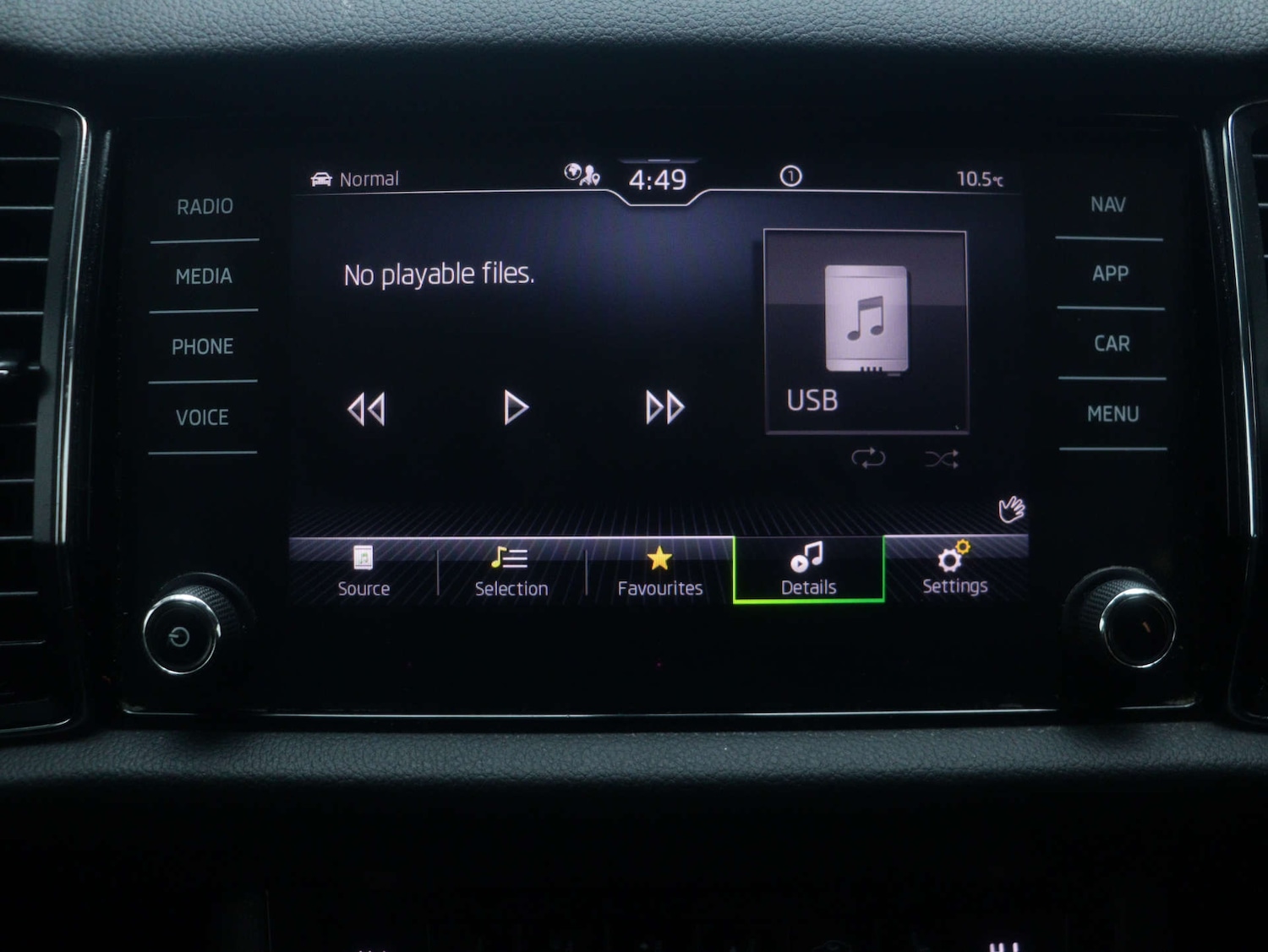 Used Skoda Kodiaq 2024 for sale - 77353612: Photo 17