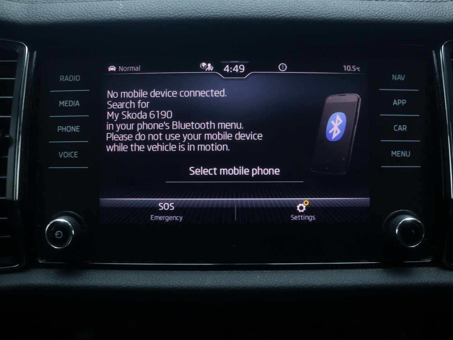 Used Skoda Kodiaq 2024 for sale - 77353612: Photo 18