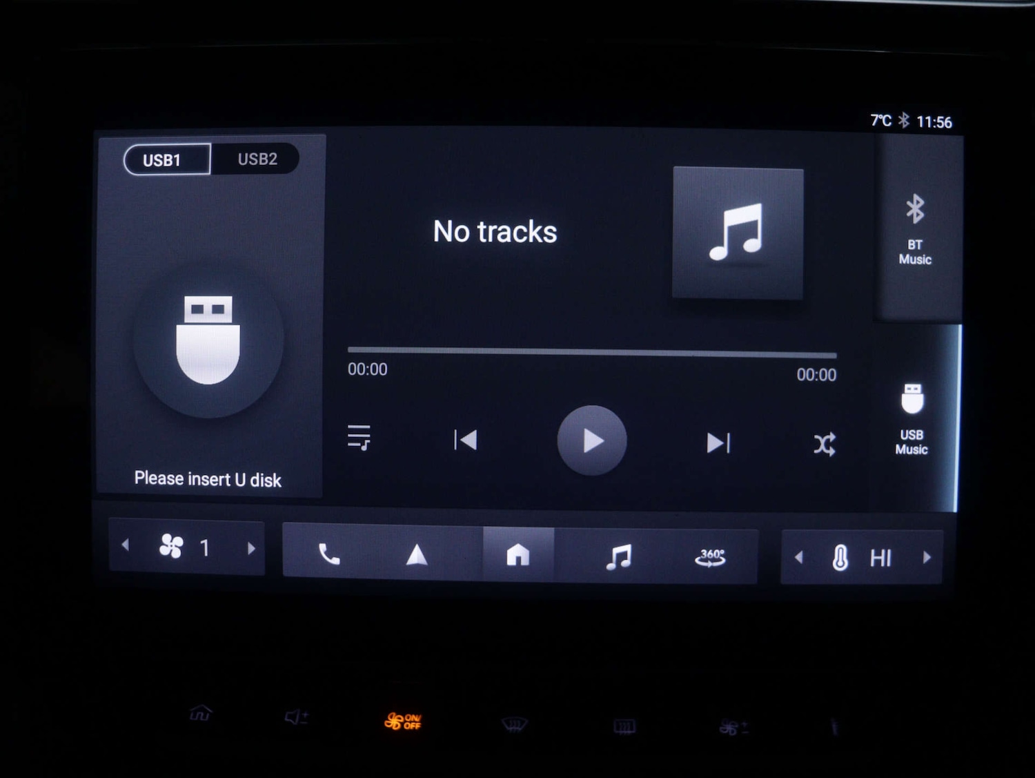 Used MG MG ZS 2022 for sale - 76894431: Photo 25