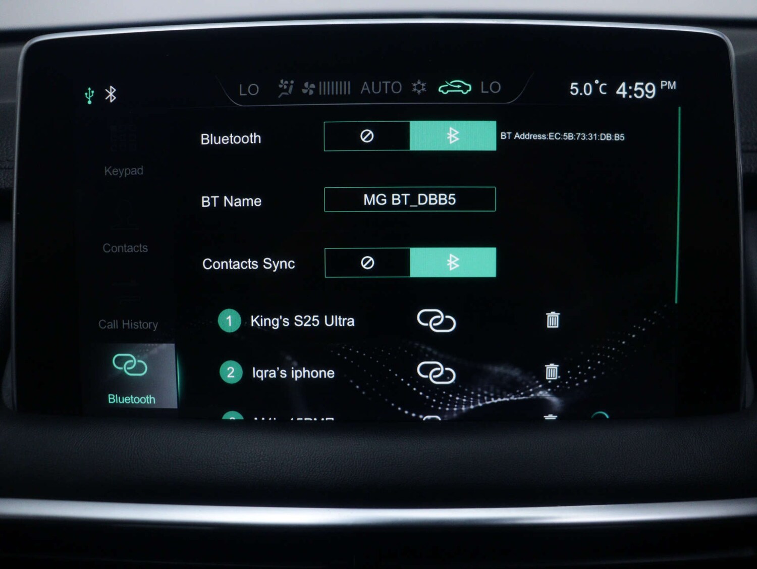 Used MG MG HS 2023 for sale - 77469823: Photo 22