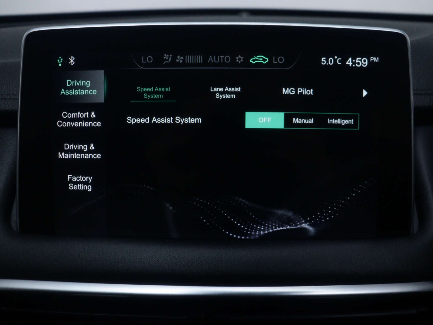 Used MG MG HS 2023 for sale - 77469823: Photo 23