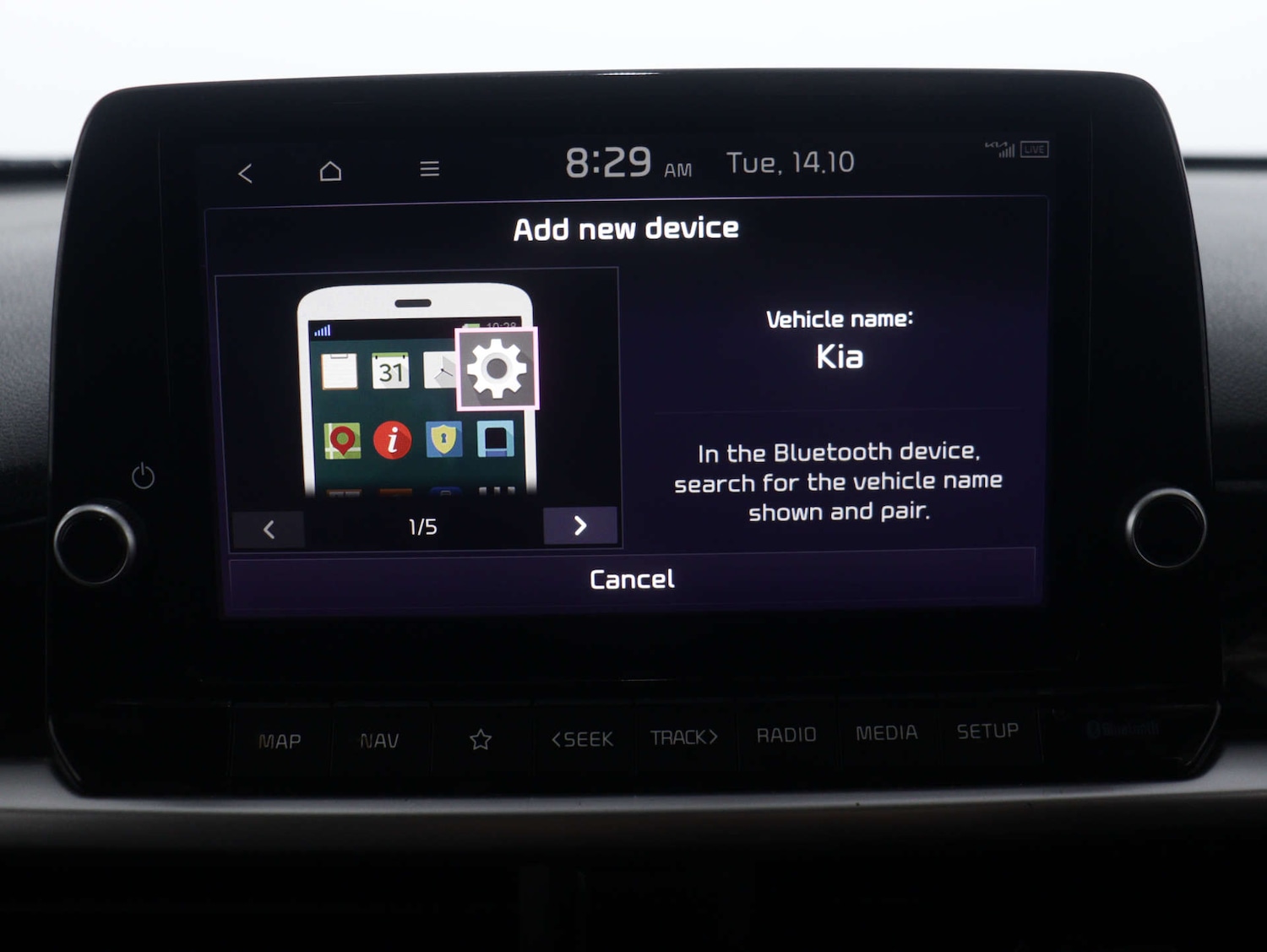 Used Kia Picanto 2023 for sale - 76035974: Photo 21