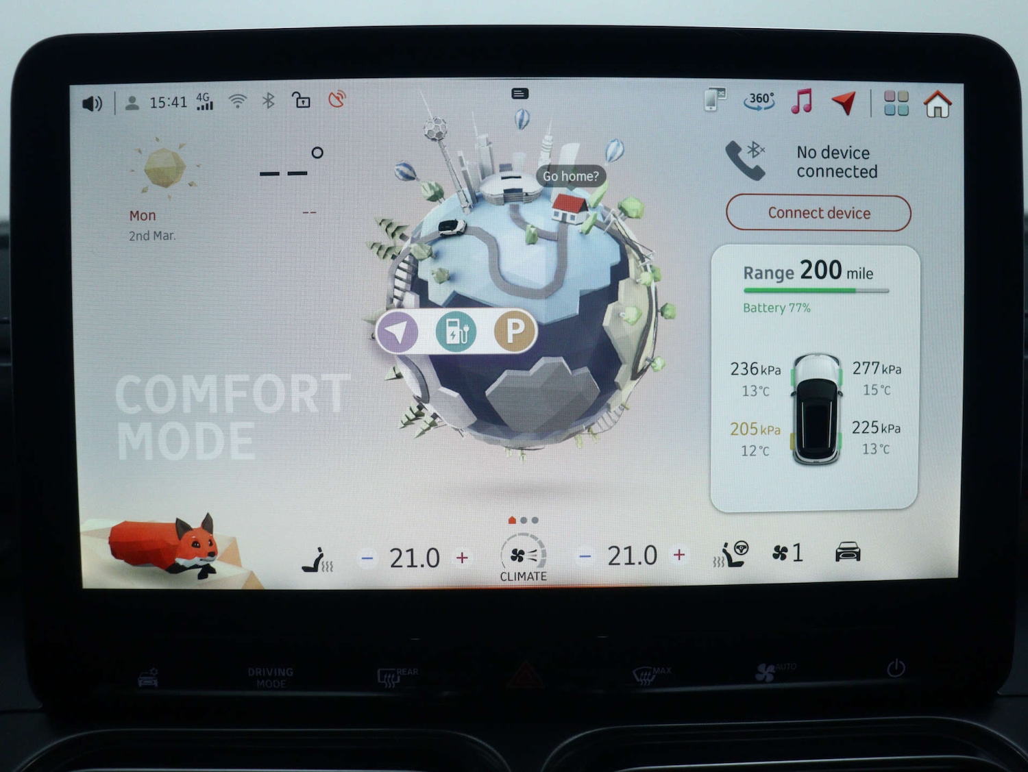 Used smart #1 2024 for sale - 77594756: Photo 21