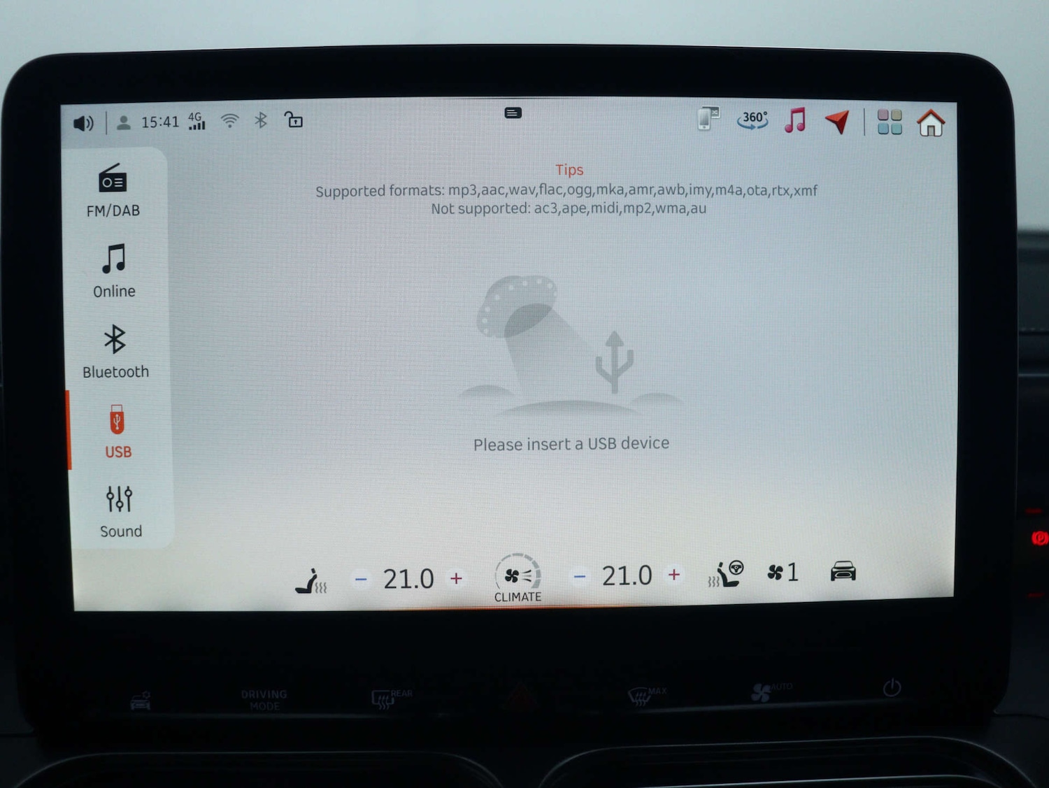 Used smart #1 2024 for sale - 77594756: Photo 24