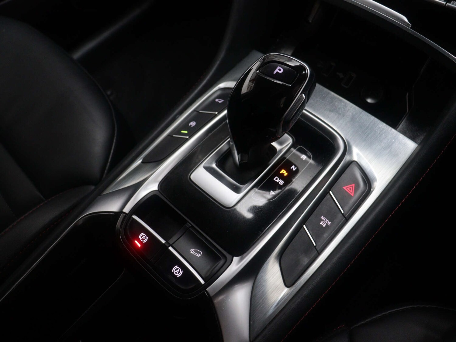 Used MG MG HS 2023 for sale - 76491023: Photo 33