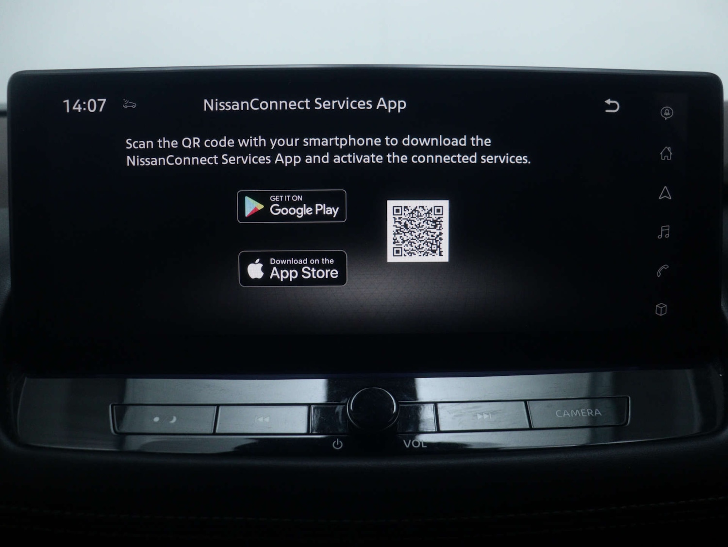 Used Nissan X-Trail 2023 for sale - 76894432: Photo 25