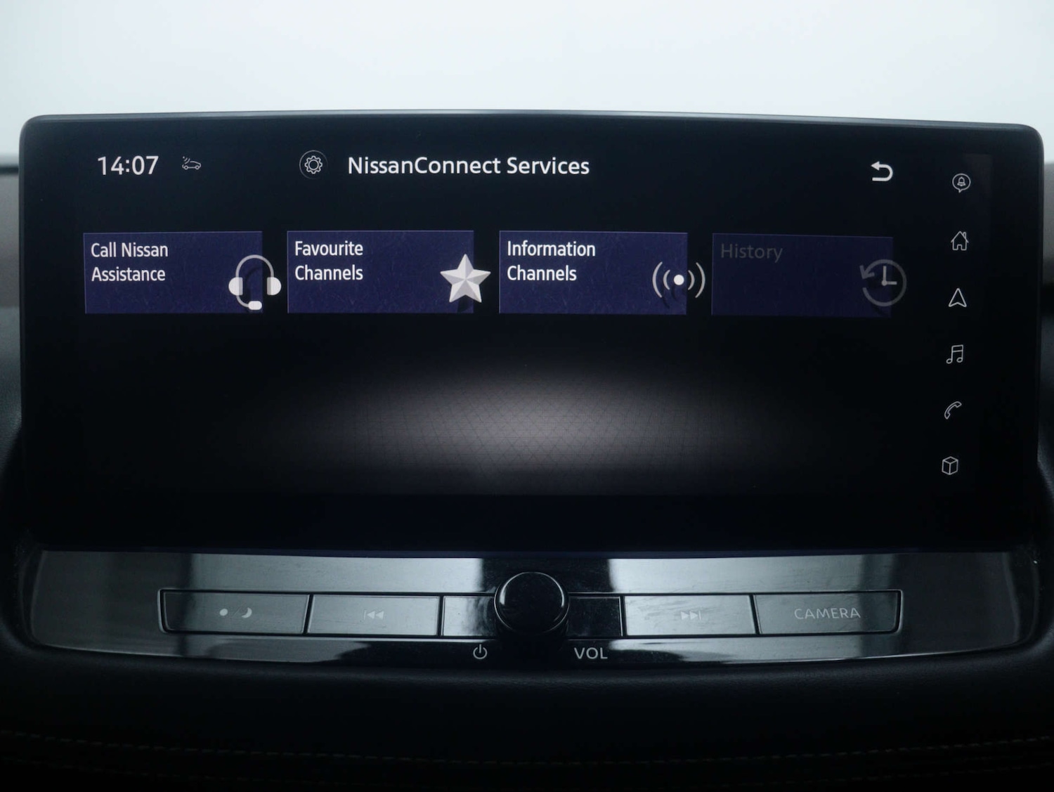 Used Nissan X-Trail 2023 for sale - 76894432: Photo 26