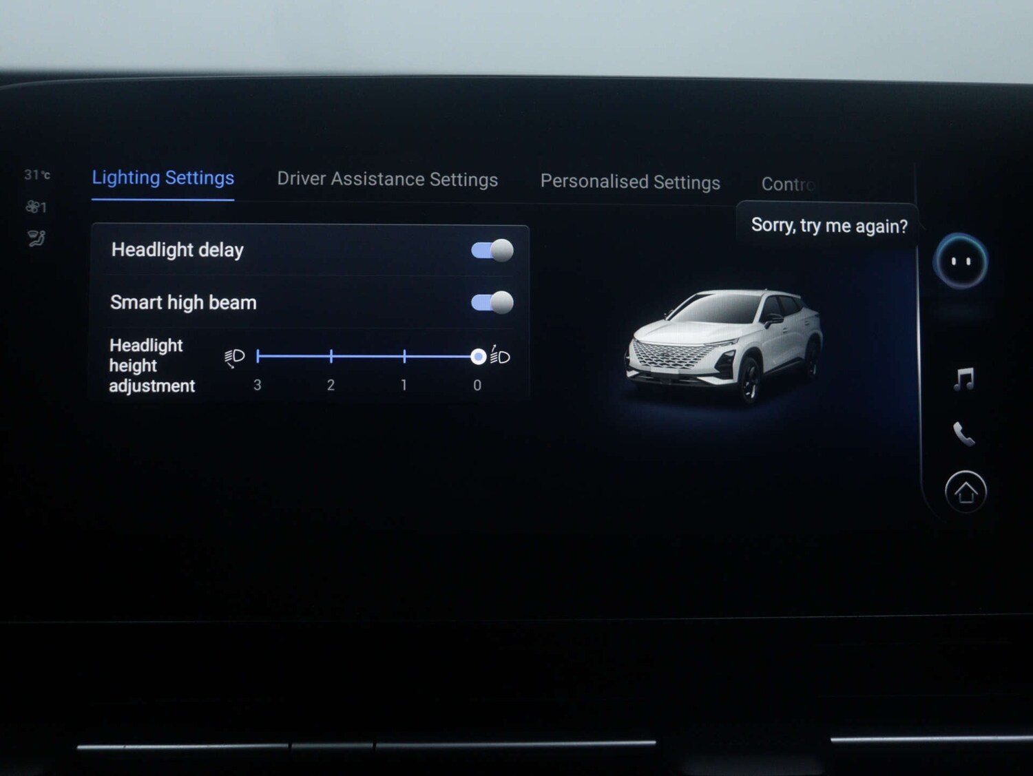 Used Omoda OMODA 5 2025 for sale - 76533569: Photo 22