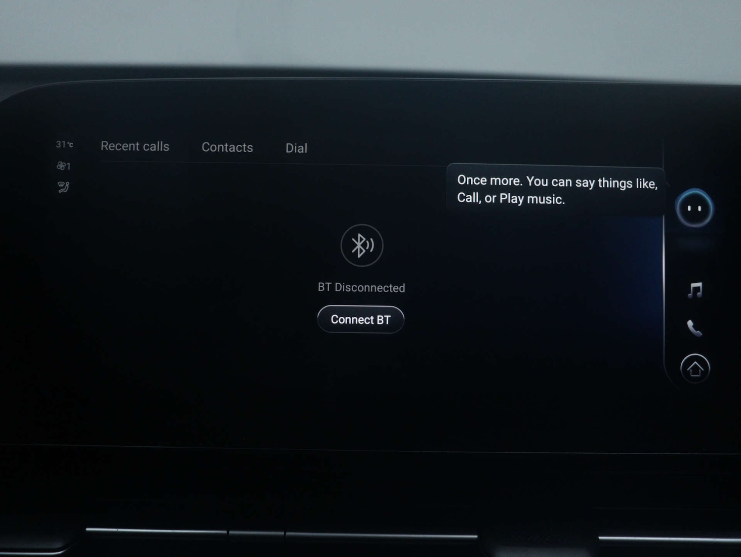 Used Omoda OMODA 5 2025 for sale - 76533569: Photo 23