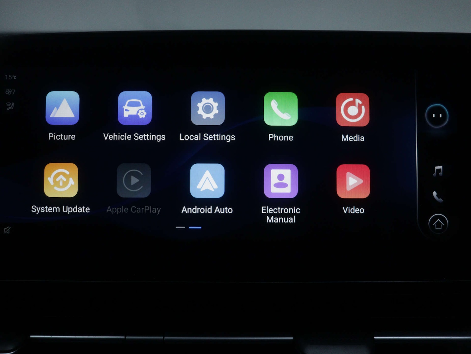 Used Omoda OMODA 5 2025 for sale - 76533569: Photo 24