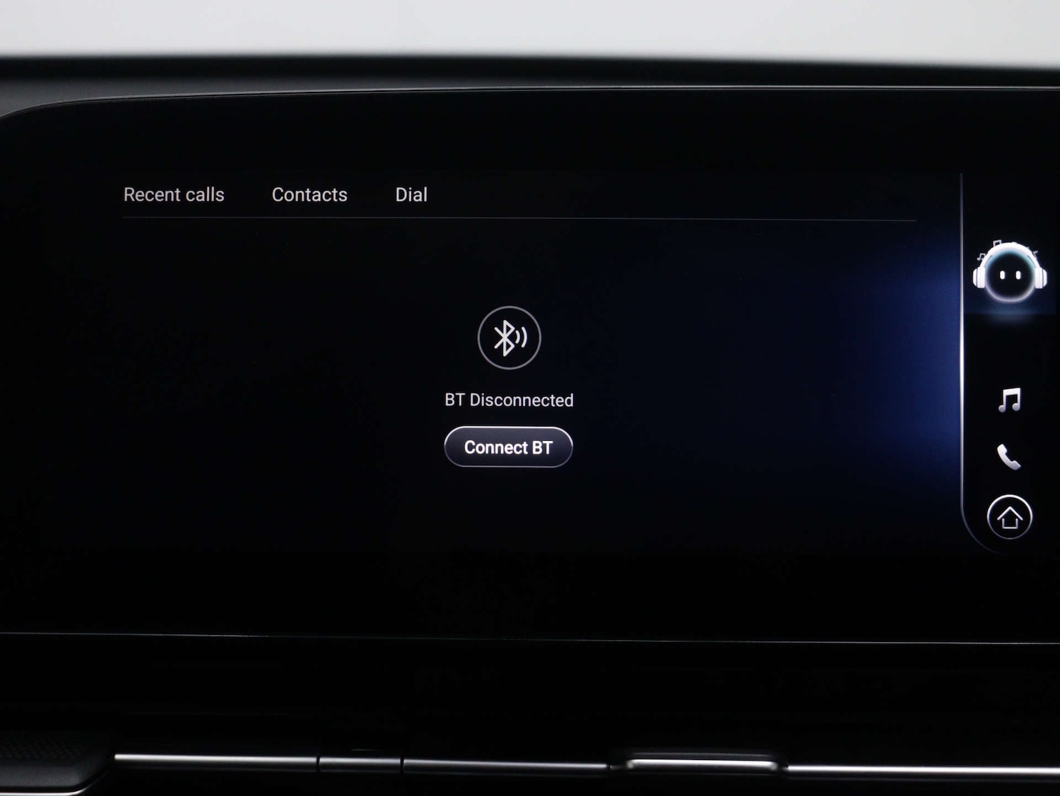 Used Omoda OMODA 5 2025 for sale - 76253817: Photo 20