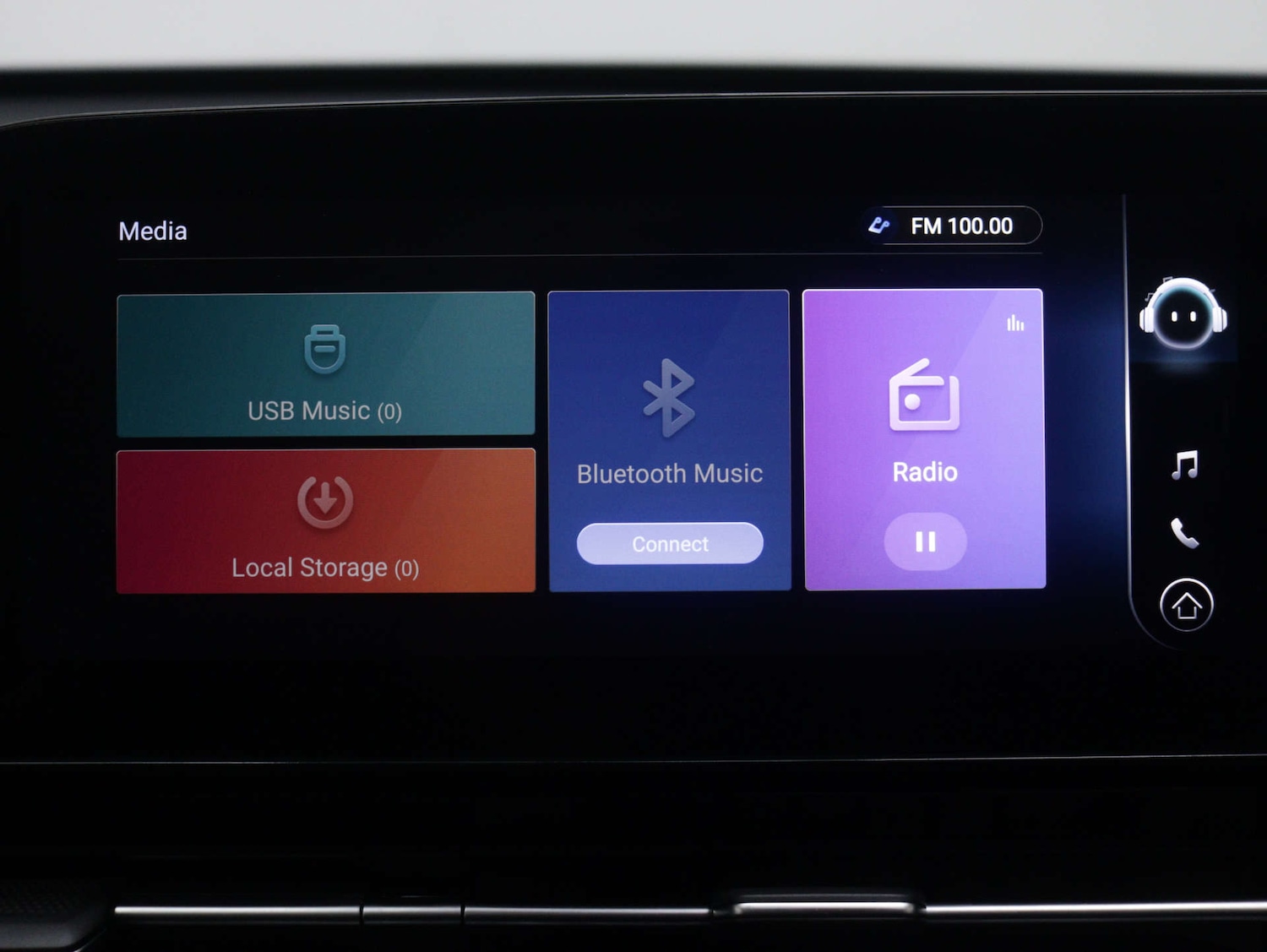 Used Omoda OMODA 5 2025 for sale - 76253817: Photo 22