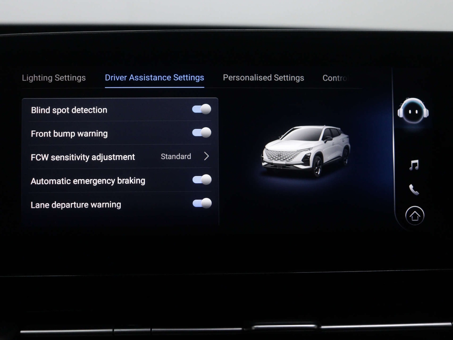 Used Omoda OMODA 5 2025 for sale - 76253817: Photo 24