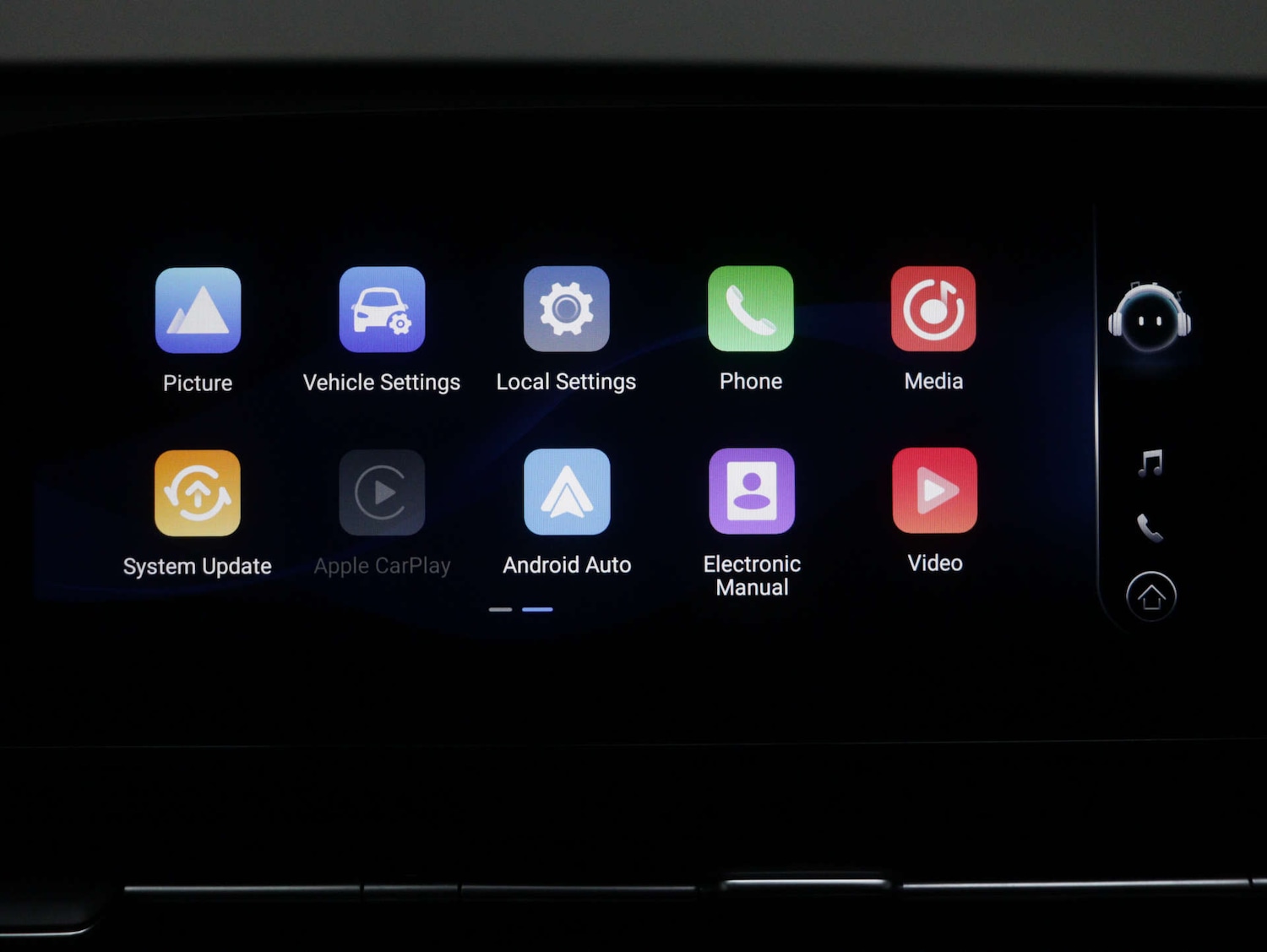 Used Omoda OMODA 5 2025 for sale - 76253817: Photo 27