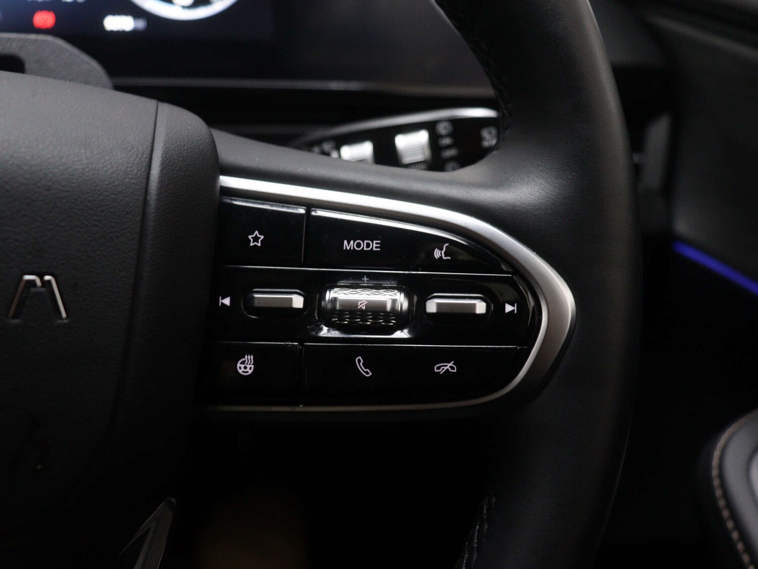 Used Omoda OMODA 5 2025 for sale - 76253817: Photo 35