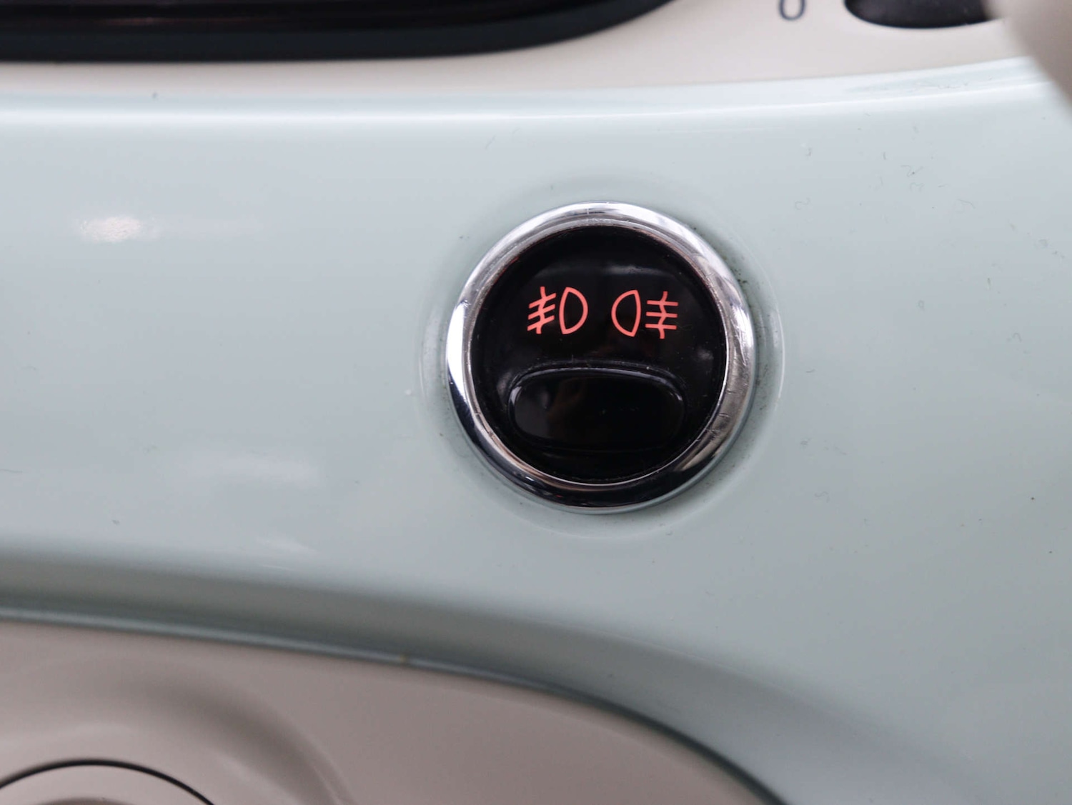 Used Fiat 500 2019 for sale - 76143241: Photo 18