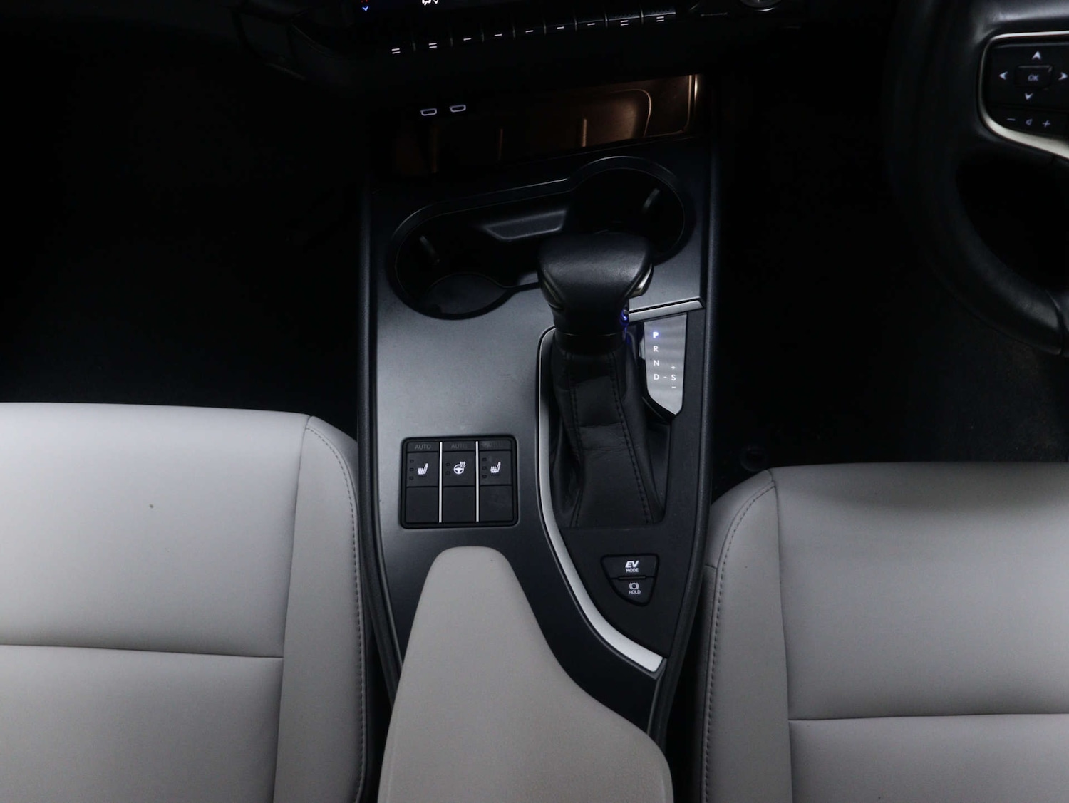 Used Lexus UX 2023 for sale - 76157419: Photo 19