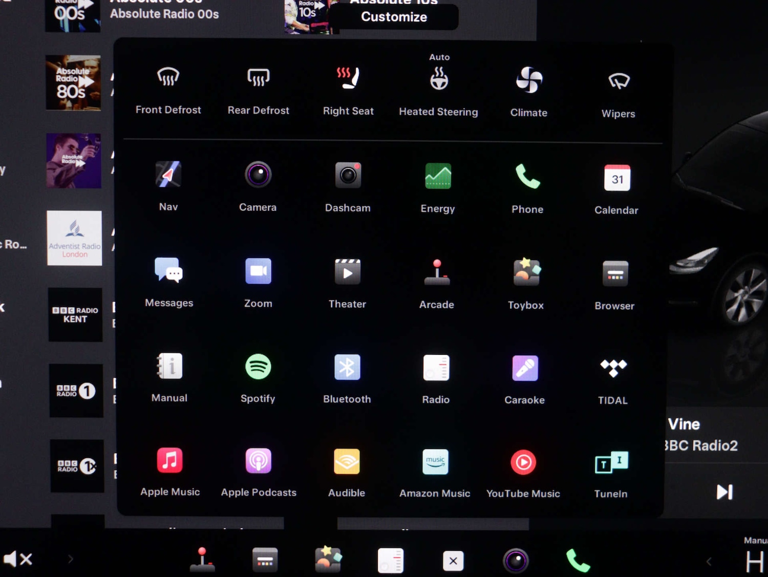 Used Tesla Model Y 2022 for sale - 76391874: Photo 26