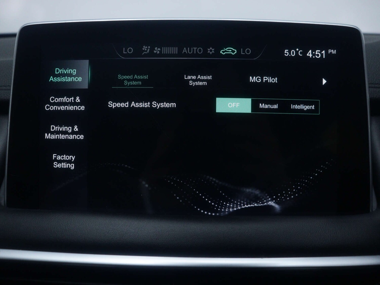 Used MG MG HS 2023 for sale - 77259095: Photo 23