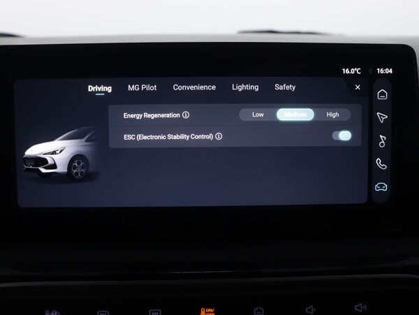 Used MG MG3 2025 for sale - 76105312: Photo 23