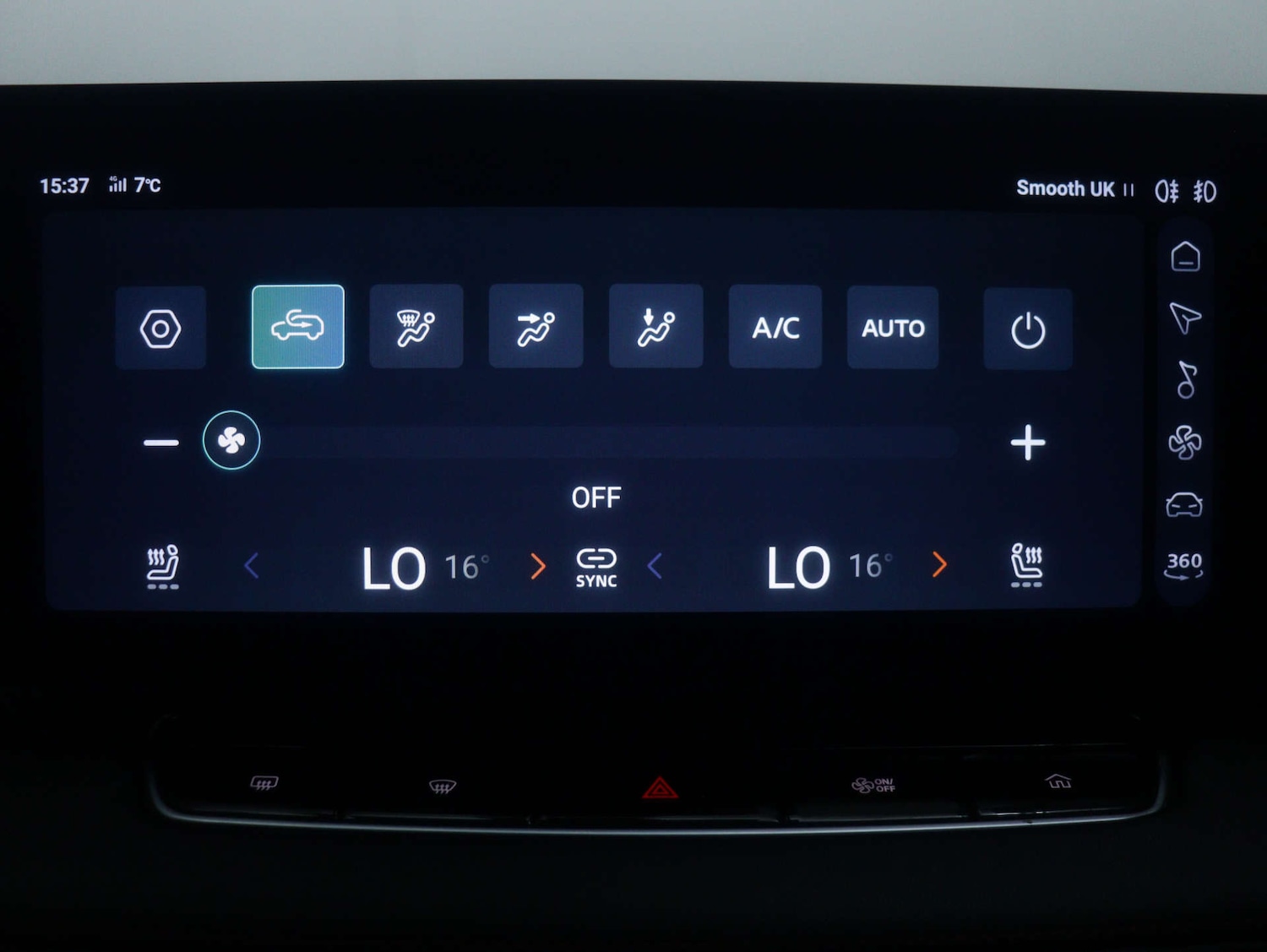 Used MG MG HS 2024 for sale - 77299401: Photo 20