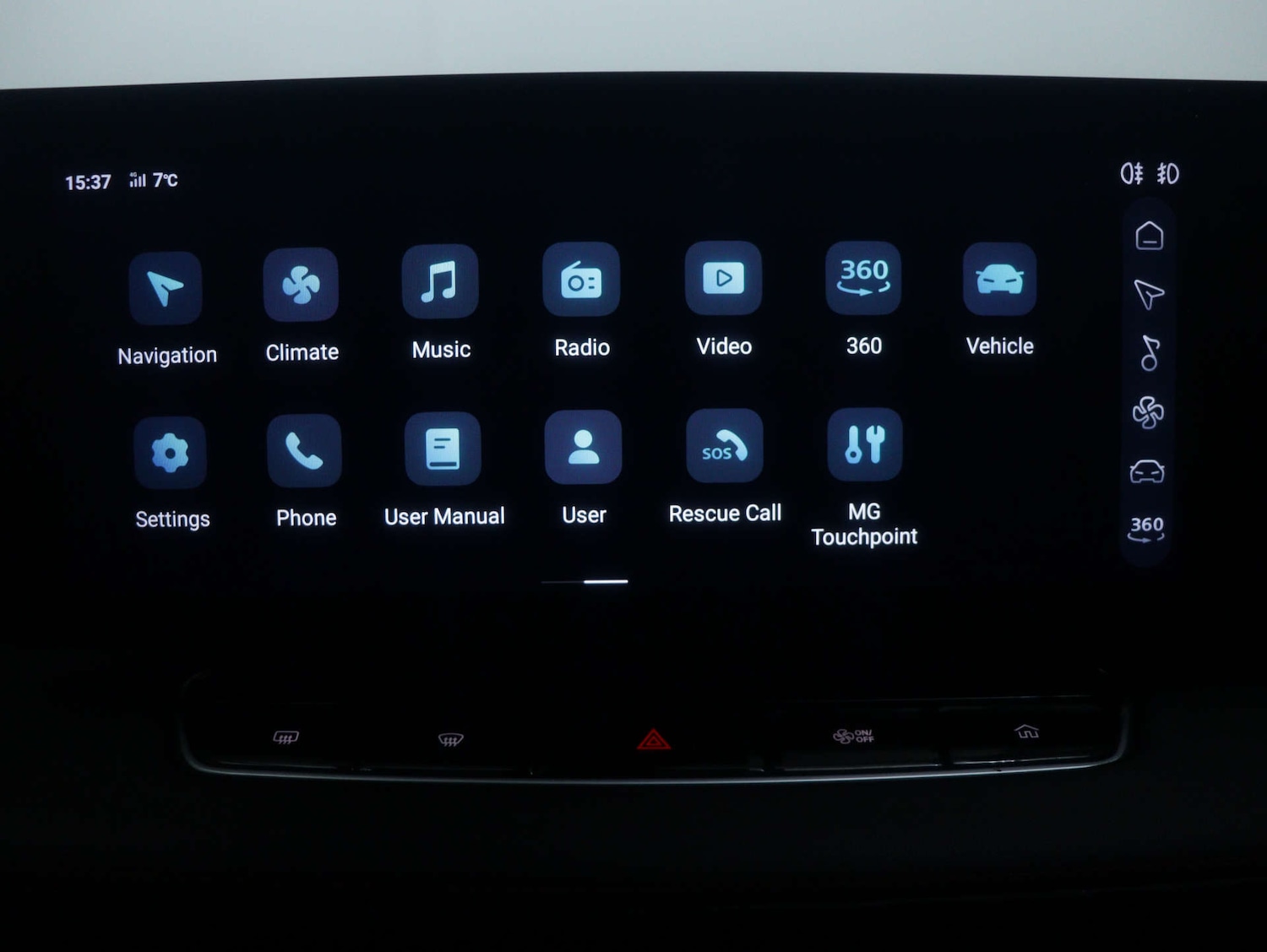 Used MG MG HS 2024 for sale - 77299401: Photo 25