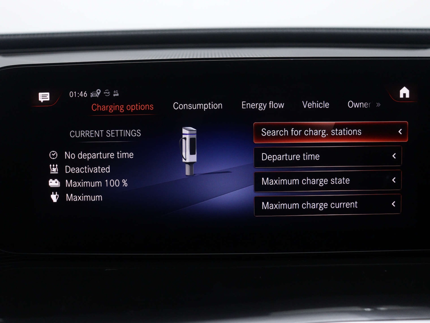 Used Mercedes-Benz EQC 2022 for sale - 76253824: Photo 25