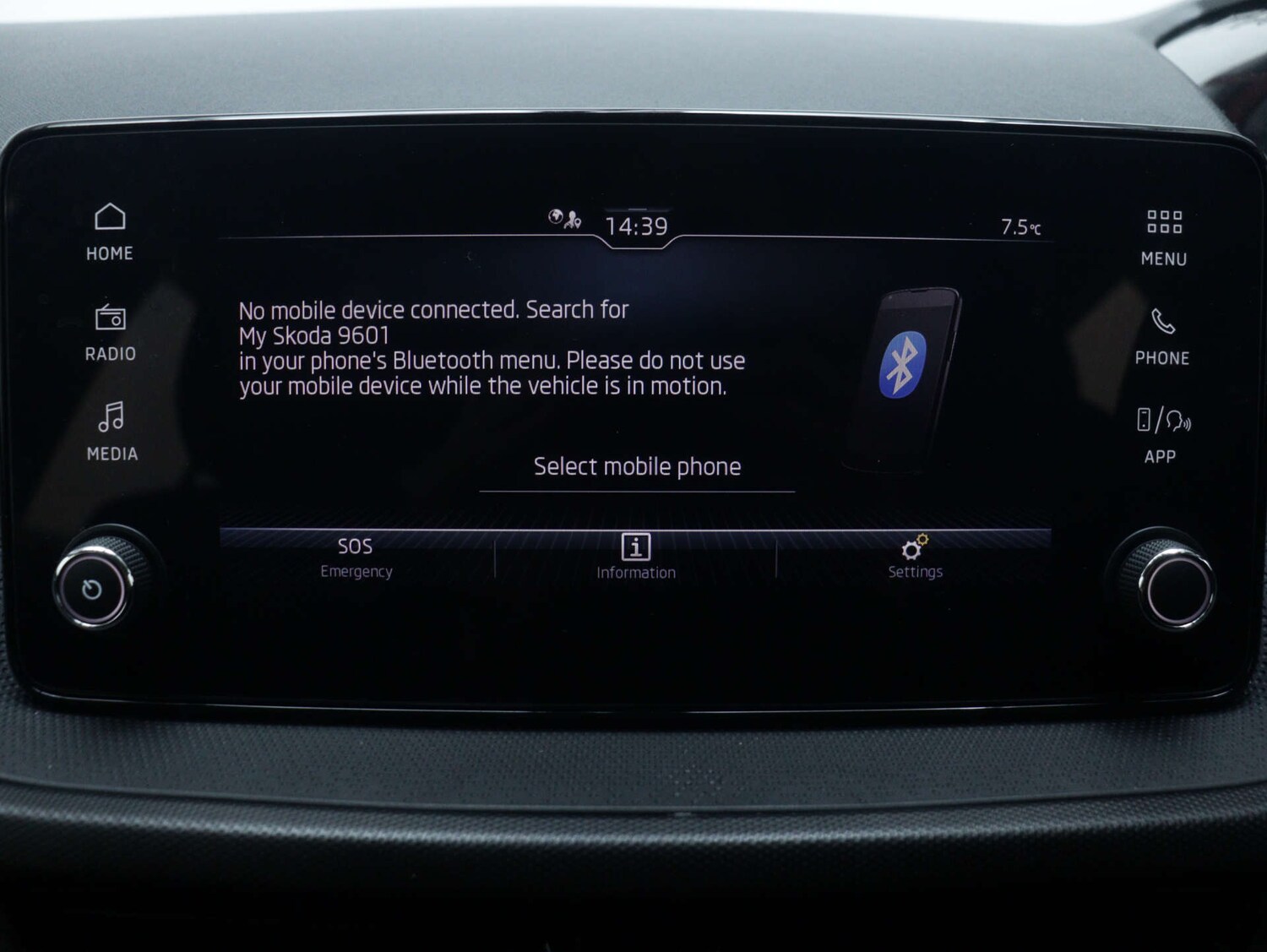 Used Skoda Fabia 2024 for sale - 76385748: Photo 22