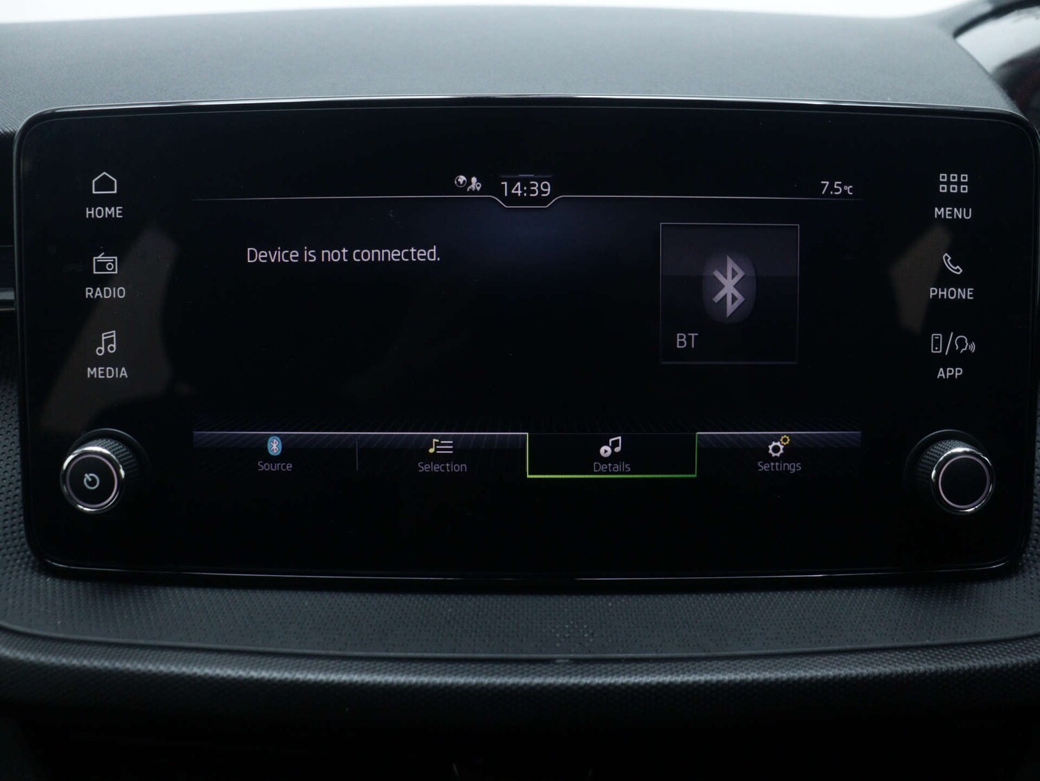 Used Skoda Fabia 2024 for sale - 76385748: Photo 24