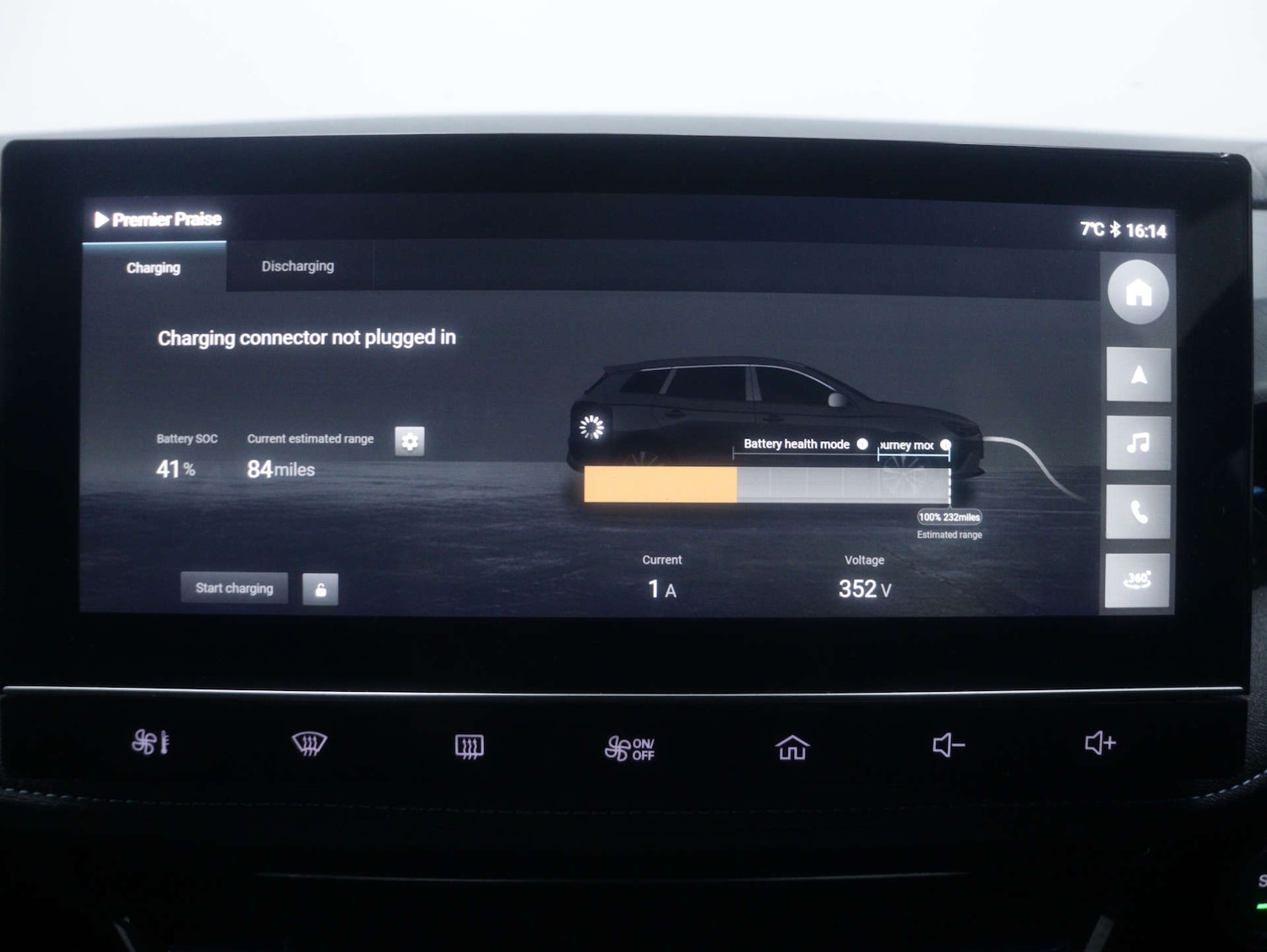 Used MG MG5 2023 for sale - 76918185: Photo 19