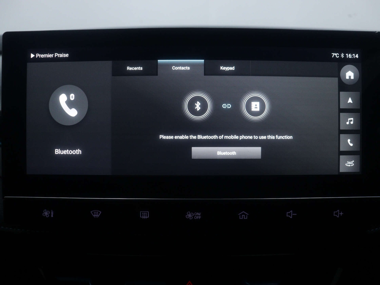 Used MG MG5 2023 for sale - 76918185: Photo 21