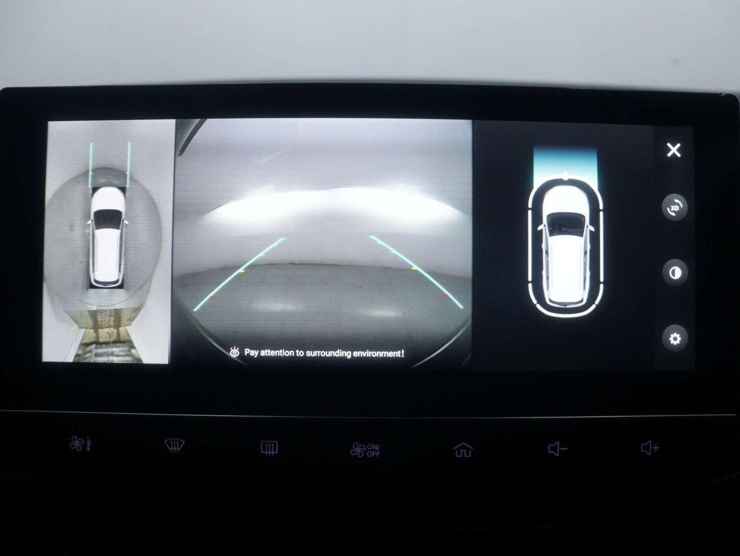 Used MG MG5 2023 for sale - 76918185: Photo 22