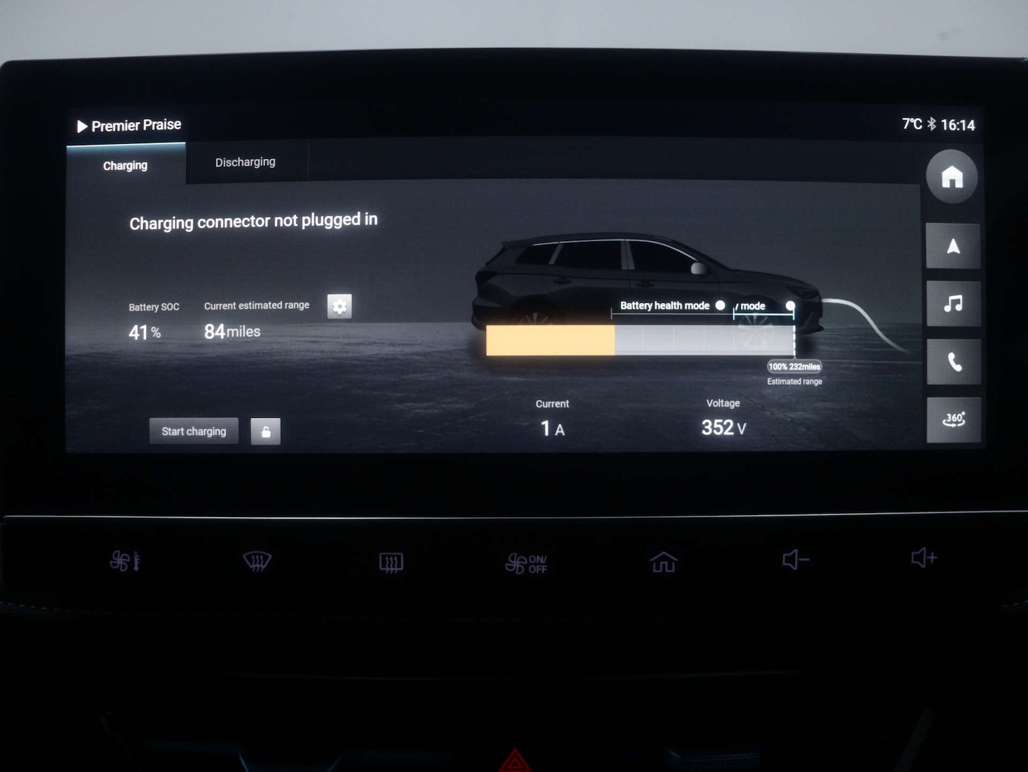 Used MG MG5 2023 for sale - 76918185: Photo 24