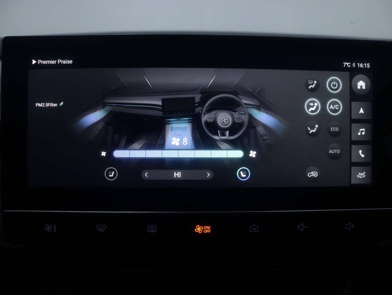 Used MG MG5 2023 for sale - 76918185: Photo 25