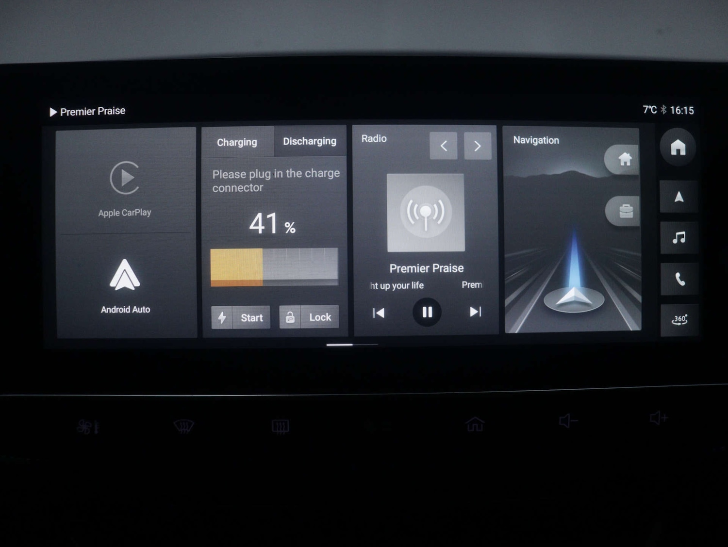 Used MG MG5 2023 for sale - 76918185: Photo 26