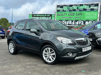 Used Vauxhall Mokka 2016 for sale - 75810150: Photo