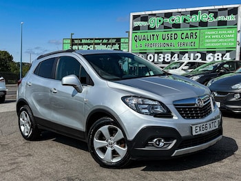 Used Vauxhall Mokka 2016 for sale - 75552656: Photo