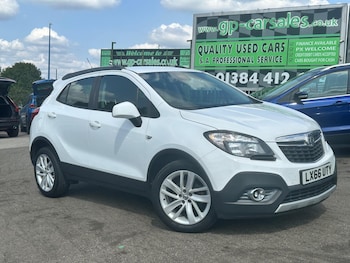 Used Vauxhall Mokka 2016 for sale - 75600247: Photo