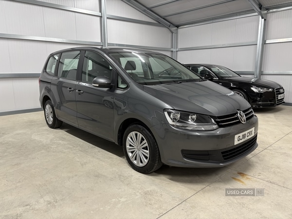 Used Volkswagen Sharan 2018 for sale - 76690581: Photo 23