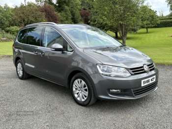 Used Volkswagen Sharan 2016 for sale - 74752307: Photo