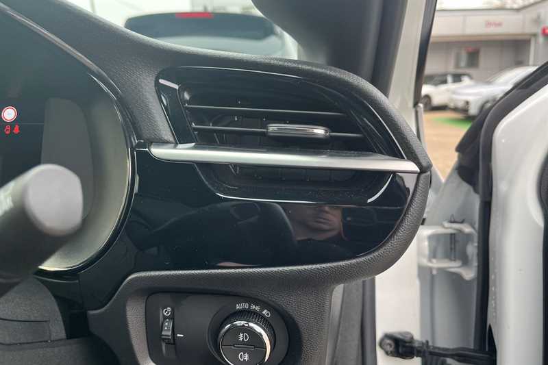 Used Vauxhall Corsa 2023 for sale - 78050332: Photo 36